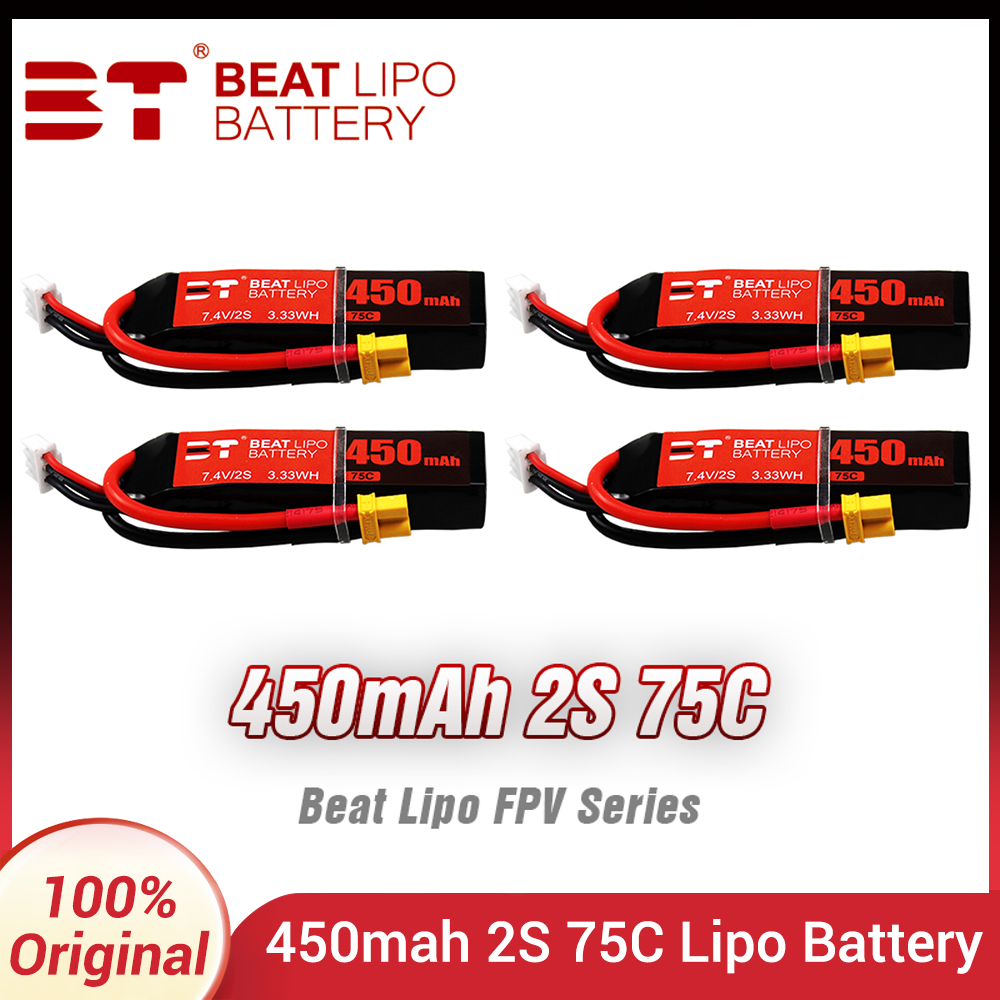 Drone Battery Li-Ion - BEAT 2S 7.4 فولت 450 مللي