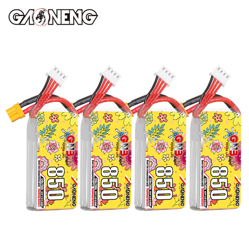 بطارية ليبو محسنة GNB 4s 15.2  - مراجعة Drone Battery Li-Ion وسعره
